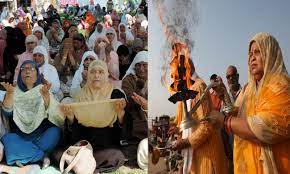 bhopal, Dangerous, this minorityism