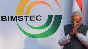 bhopal,Meaning of BIMSTEC ,summit in Sri Lanka