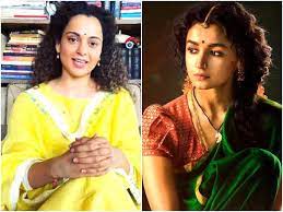 mumbai,Kangana Ranaut ,praises 