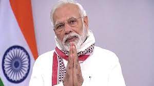 bhopal, Narendra Modi