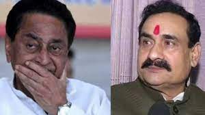 bhopal, Congress, tying Kamal Nath