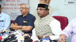 bhopal, Minister Sarang, inaugurated , Medical Knowledge 