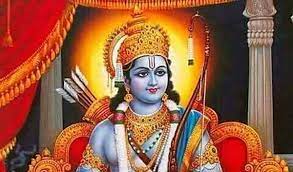 bhopal, Shriram, Symbol of truth, justice and virtue