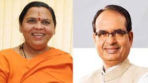 bhopal, any lack of respect ,Shivraj,my mind,Uma Bharti