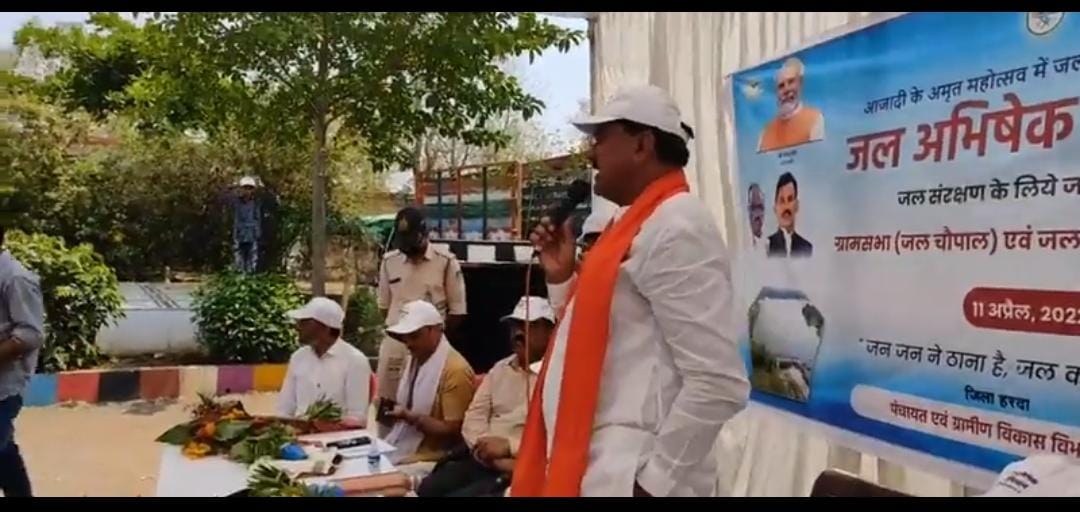 bhopal, conserve water together, Agriculture Minister Patel