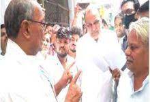 gwalior,Digvijay Singh ,district administration responsible,Khargone