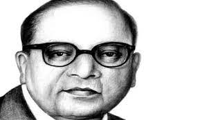 bhopal, Moral questions ,social justice , Ambedkar