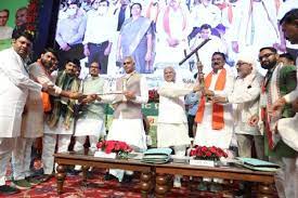 bhopal, Farmers of Madhya Pradesh,Chief Minister Chouhan