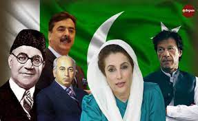 bhopal, Pakistan ,not provide, full term prime minister, 75 years