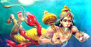 bhopal, science, flying hanuman