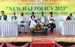 हज की सीधी फ्लाइट अब इंदौर से भी 