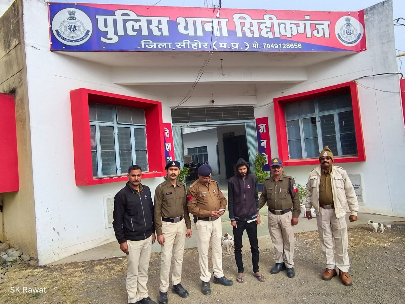 रिश्तों को शर्मसार करने देने वाला मामला