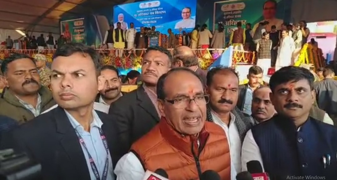 शिवराज ने गरीबों को दी एक बड़ी सौगात