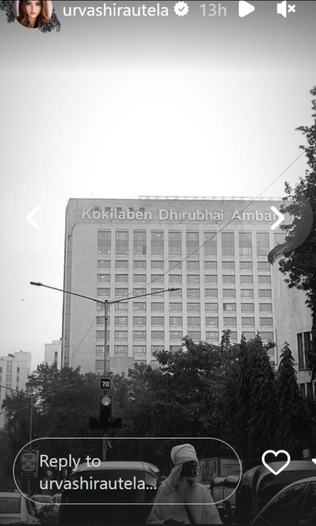 क्या उर्वशी ऋषभ से मिलने हॉस्पिटल पहुंची ?