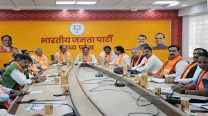 भोपाल संभाग की बैठक हुई संपन्न