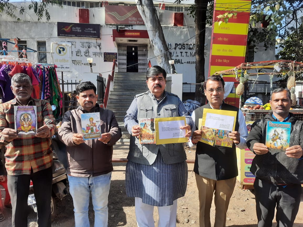 केसवानी ने कमलनाथ को भेजी भजन की सीडी