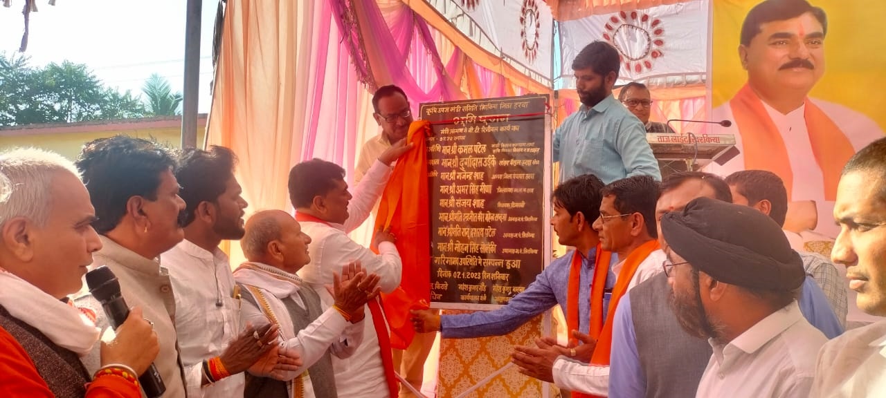 गरीबों को मिला निःशुल्क गेहूं और चावल  