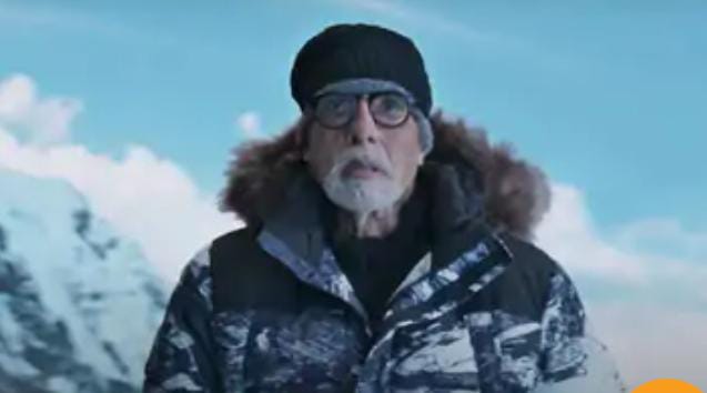 अमिताभ  का वही पुराना अंदाज़ 