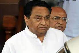 कमलनाथ का बीजेपी व आरएसएस पर तंज