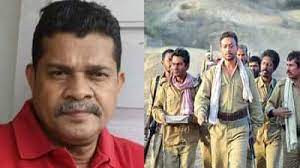 पान सिंह तोमर के राइटर संजय चौहान ने दुनियाँ को कहा अलविदा 