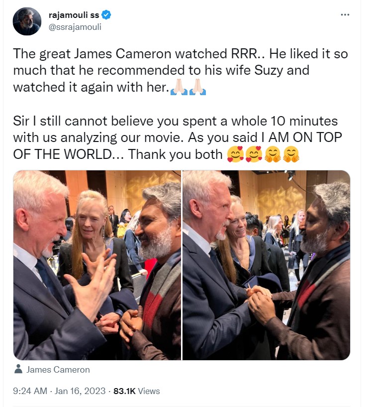 राजामौली, बोले- 