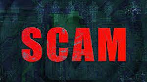 आदिवासी विकास विभाग में घोटाले