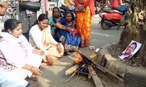 कांग्रेस कार्यकर्ताओं ने किया सद्बुद्धि यज्ञ