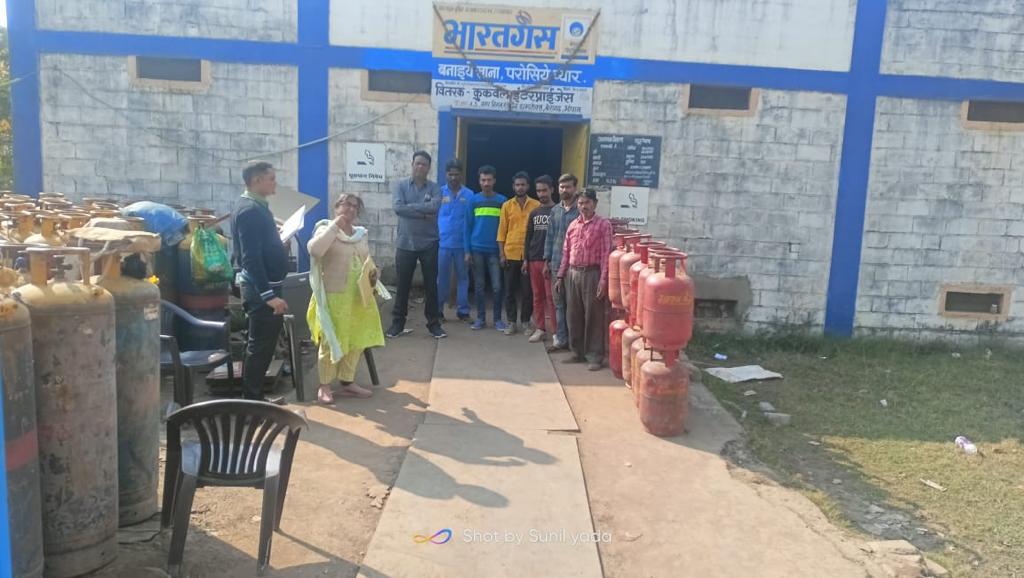 भारत गैस एजेंसी का हुआ औचक निरीक्षण