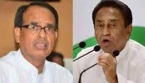 पूर्व मुख्यमंत्री का सीएम शिवराज पर तंज