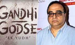 हिट फिल्मों के डायरेक्टर की फिल्म पर विवाद