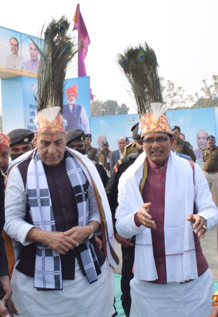 केंद्रीय मंत्री राजनाथ सिंह पहुंचे सिंगरौली