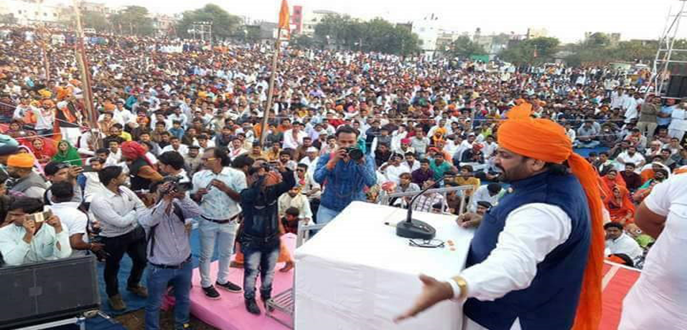  करणी सेना का आंदोलन