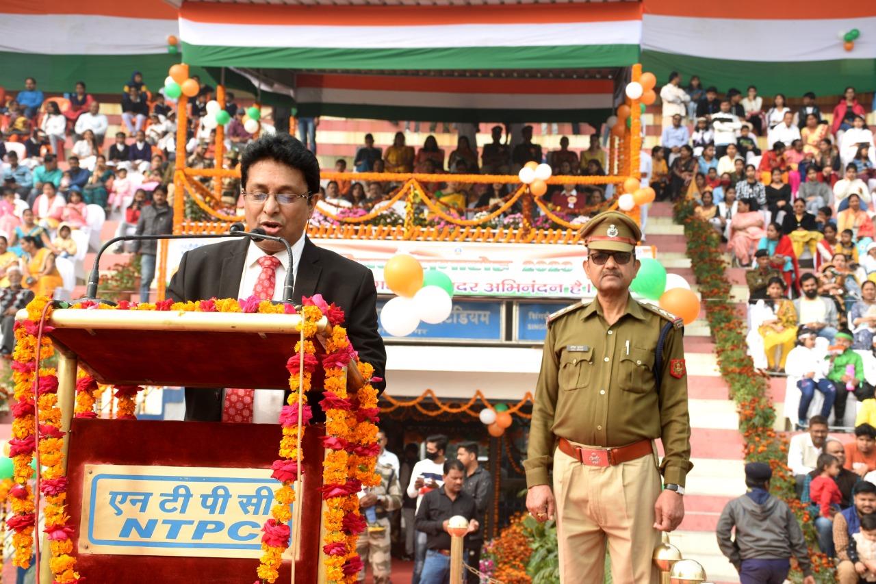 एनटीपीसी ने किया राष्ट्र नायकों को नमन