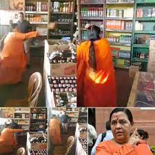 उमा भारती ने शराब क मसले पर लिया यूटार्न