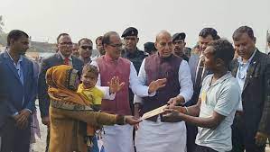 शिवराज ने दी बहनों को  बड़ी सौगात