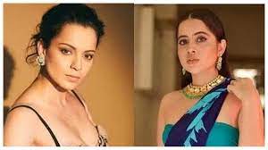 उर्फी और कंगना में छिड़ी ट्विटर जंग 