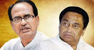 कमलनाथ ने रखी नींव उद्घाटन करेंगे शिवराज