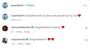 नातिन सरन की ग्रैजुएशन सेरेमनी पर पहुंची डिंपल 