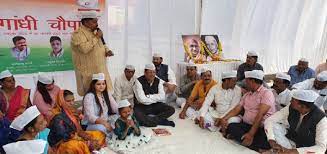 गो-संवरधन बोर्ड पर कांग्रेस ने लगाई गांधी चौपाल