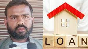 AU बैंक के कर्मचारियों की  गुंडागर्दी