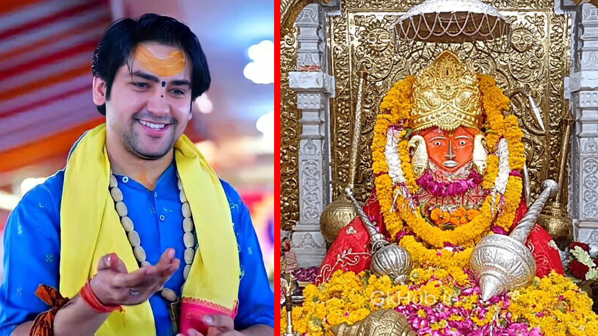 मुस्लिम समाज ने सौंपा एसडीएम को ज्ञापन