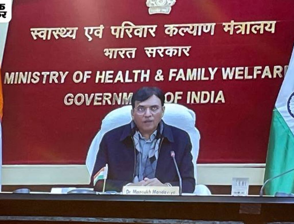 निसंतानता विशेषज्ञ सम्मेलन संपन्न हुआ