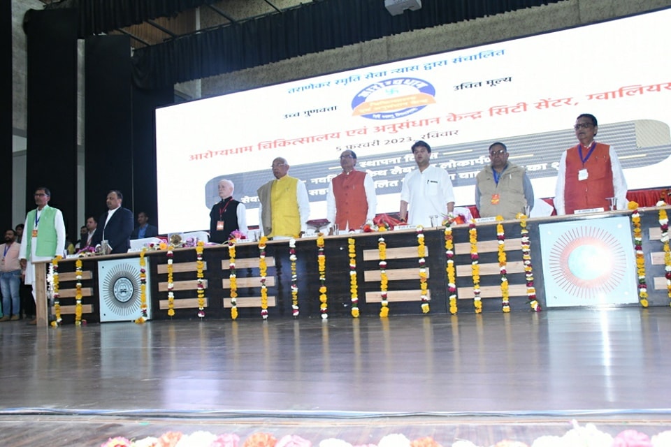 सिंधिया ने कहा विरोधियो को अतिथि