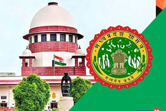 अधिकारियों के प्रमोशन हटाने की मांग