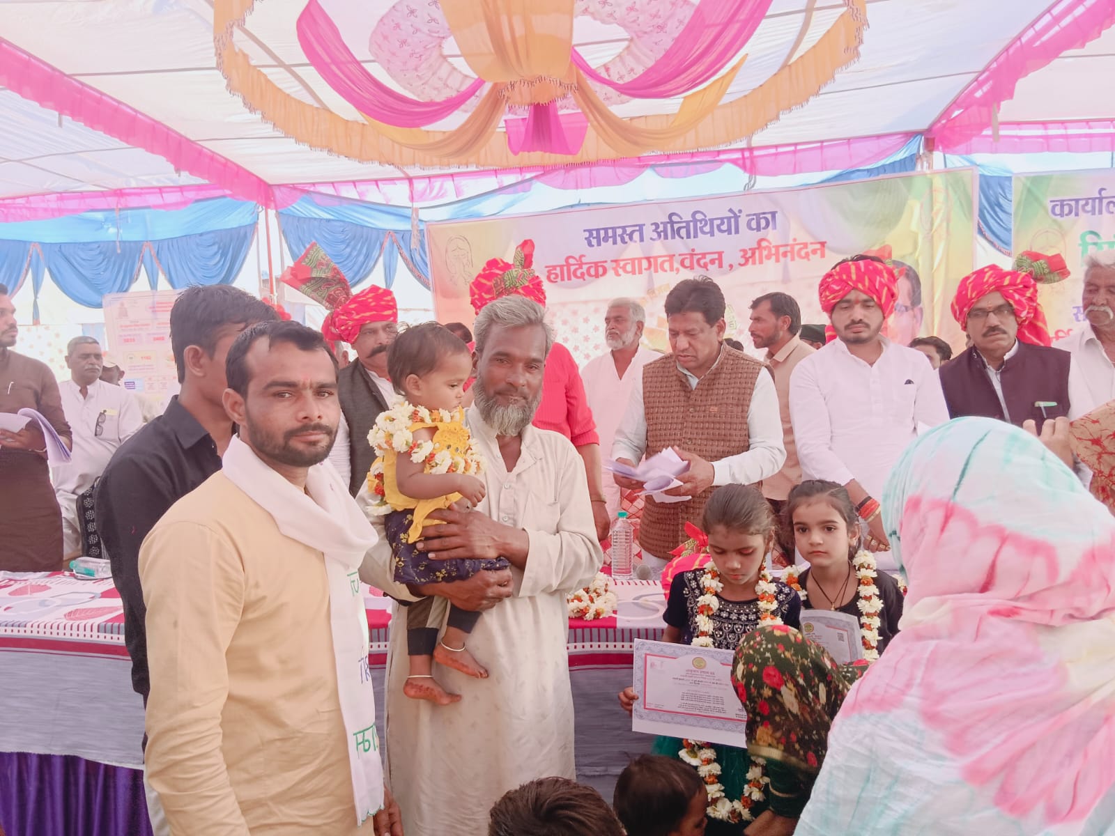 अल्पसंख्यक समुदाय पर भाजपा का दबदबा