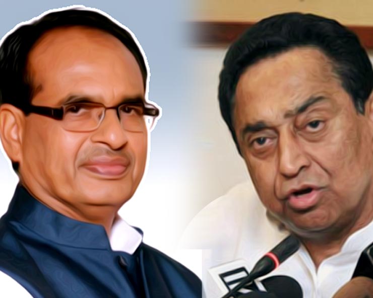 आप हमारे विरोधी बने प्रदेश के नहीं