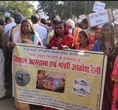 अपनी मांगों को लेकर मुख्यमंत्री के नाम ज्ञापन