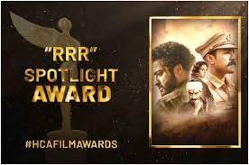 RRR की ऑस्कर से पहले मिली एक और बड़ी कामयाबी