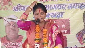 ऋचा गोस्वामी ने किया हट जल साधना योग  