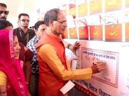 मुख्यमंत्री चौहान की लाड़ली बहन योजना 